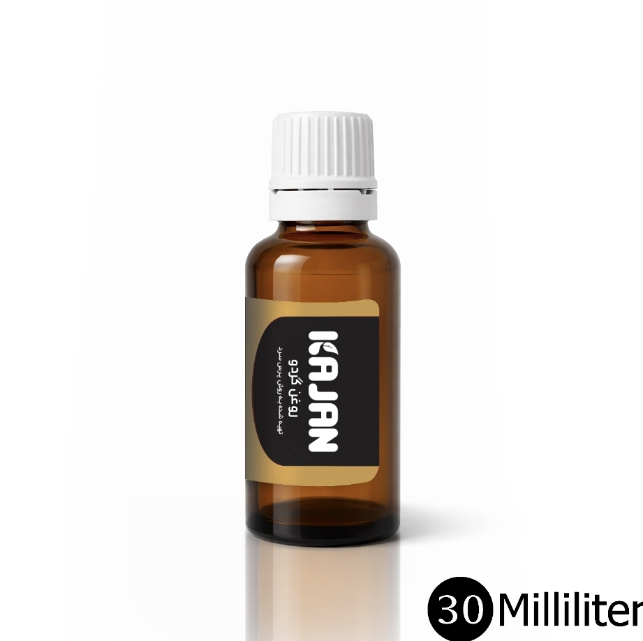 روغن گردو (30 میلی‌لیتر) کاژان